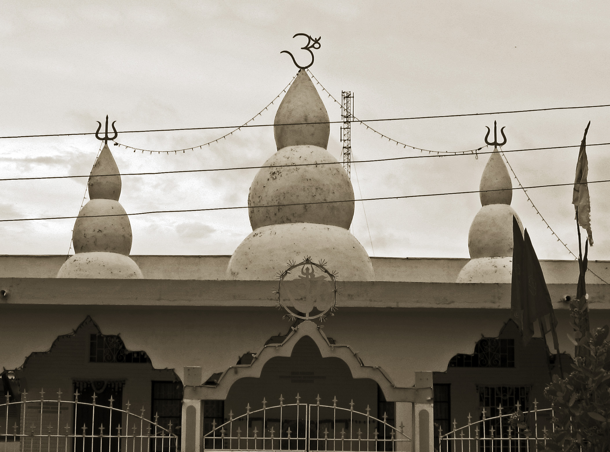 Cummings Lodge/Industry Mandir